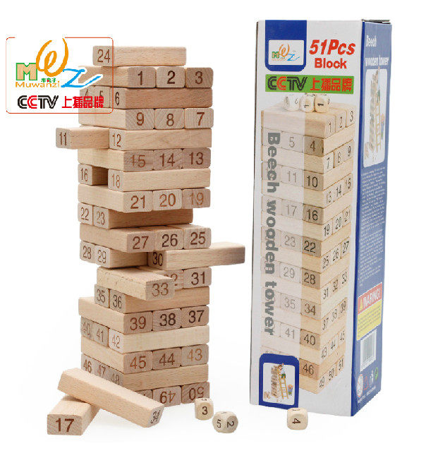 Wood Pellets Beech Wood Large Size Stack Stacked High Stack Legit Puzzle Toys Parenting Interactive Game Laminated building blocks