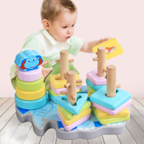 Geometric shape matching four sets of column building blocks Childrens puzzle boys and girls Baby five-column puzzle toys 1-3-6 years old