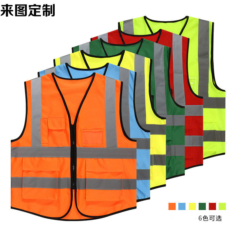 Reflective clothing printed security officer railway mesh cloth patrol property reflective cloth activity with traffic reflective vest customization
