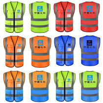 Hulu Clamp Zip Customized Marina Driver V Tie Pack Multipocket Construction Worker Mesh