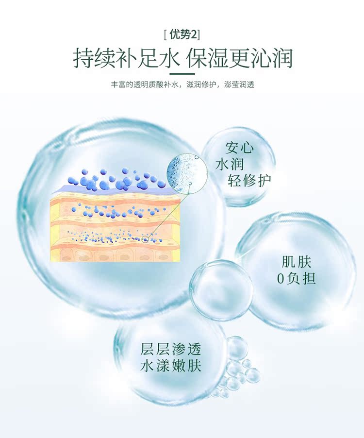 Ba mặt cỏ hai mặt nạ dưỡng ẩm cho nam nam khóa nước sâu dưỡng ẩm thu nhỏ lỗ chân lông làm sáng da mặt nạ mặt nạ 24k goldzan