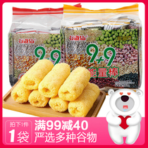 Valley Daxian Energy Rod Coarse Grain Brown Rice Roll Puffed Sandwich Biscuit Casual Breakfast Kindergarten Children Baby Snack