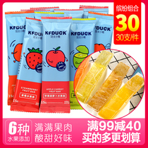 Kung Fu Small Duck Fruit Strips No Fresh Fruit Bar 0-1-236789 Add Child Health Baby complemented by a month of snack