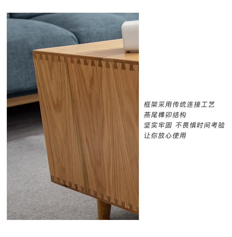 Gỗ phía sau gỗ rắn Bắc Âu bàn cà phê căn hộ nhỏ phòng khách phong cách Nhật Bản hiện đại tối giản nhà gỗ sồi - Bàn trà bàn trà đẹp