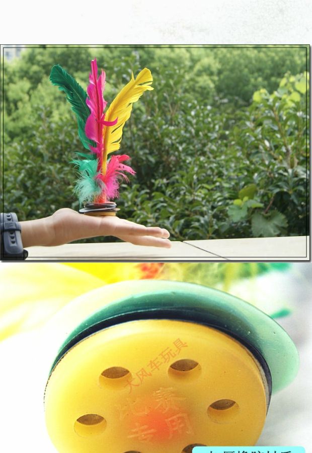 Trẻ em mẫu giáo Trò chơi ngoài trời Thể thao Cuộc thi Bọ cạp Feather Shuttlecock Sản phẩm thể dục ngoài trời - Các môn thể thao cầu lông / Diabolo / dân gian cầu đá lông vịt