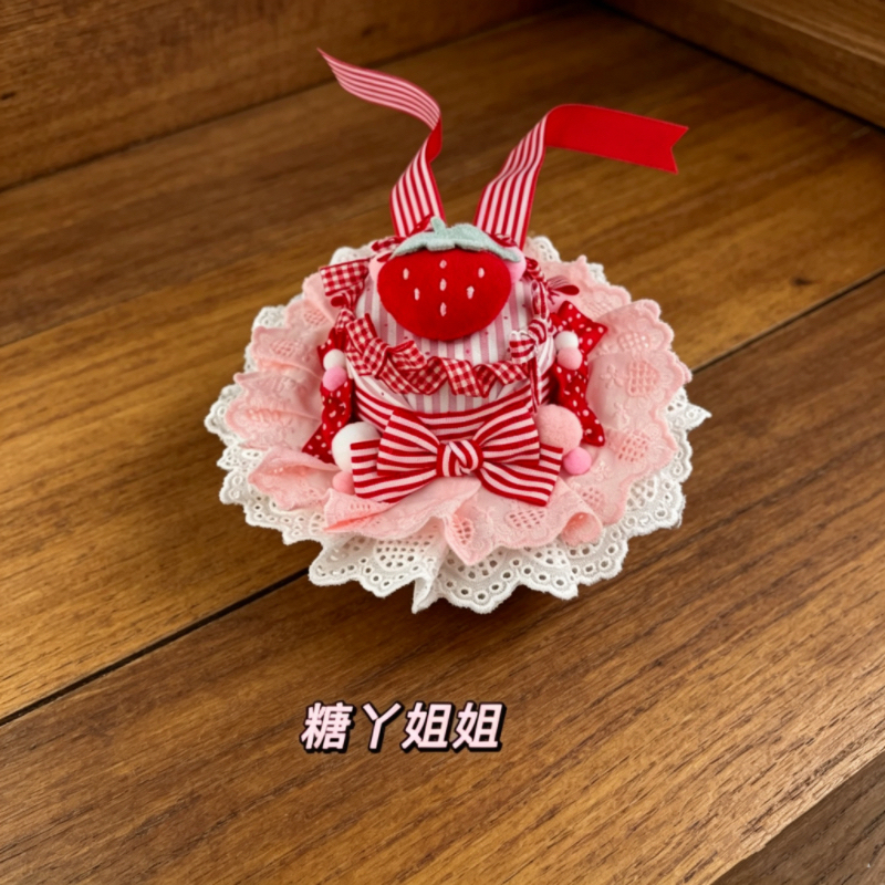 Lolita Small Hat Headwear Striped Strawberry Fantasy Ap15 Strawberry Soda Pear Strawberry Plaid Rabbit Hair Accessory