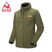 French Rooster fleece men outdoor autumn and winter fleece jacket cardigan sports thick warm sweater mens tide