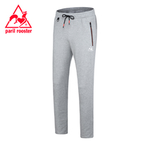 French Rooster pants men spring and autumn 2021 straight cotton sports pants Joker loose casual pants simple trousers
