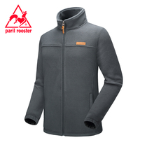 French Rooster fleece mens autumn and winter casual cardigan thick warm sweatshirt outdoor mens fleece jacket