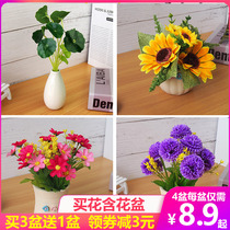 Small frescoed fake flower emulated flower living-room furnishing decorated floral silk flower plastic flower indoor table floral swing piece potted plant