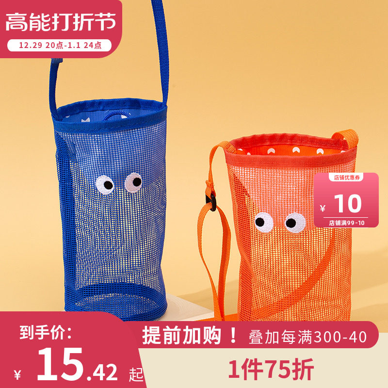 OCE umbrella cashier bag on-board handbag car with umbrella deity to look at the eye series-Taobao