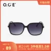 Товары от OCE旗舰店