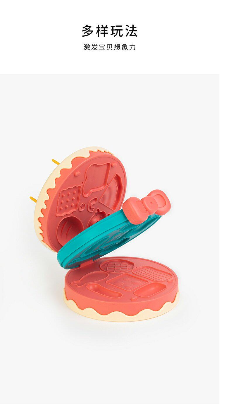 Пластилин oce家品彩泥系列-三层汉堡蛋糕机