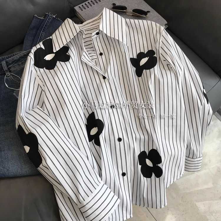Designed with Stripes and Floral Prints, Slim-Fitting, Petite, High-End, Loose-Fitting Long-Sleeved Shirts, Personalized Tops for Women Designed with Stripes and Floral Prints, Slim-Fitting, Petite, High-End, Loose-Fitting Long-Sleeved Shirts, Personalized Tops for Women