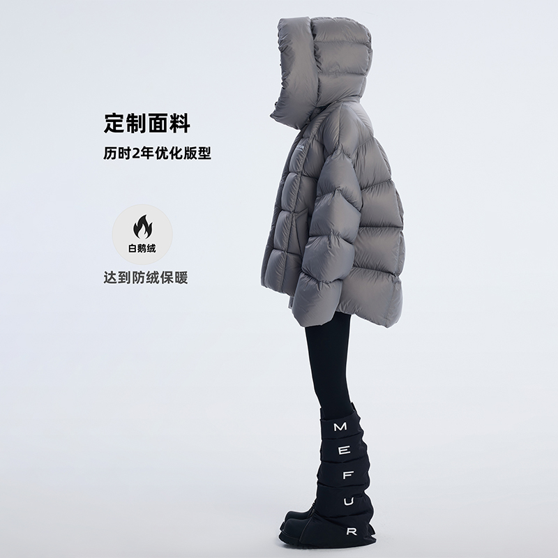 Mefur Yun Duo Zero Pollow down jacket Female 2024 Winter Disassembered ...