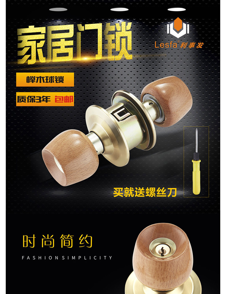 Подробности page_01.jpg