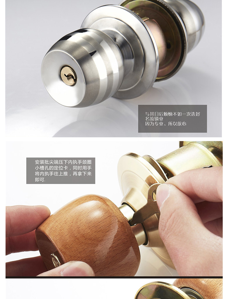 Подробности page_16.jpg