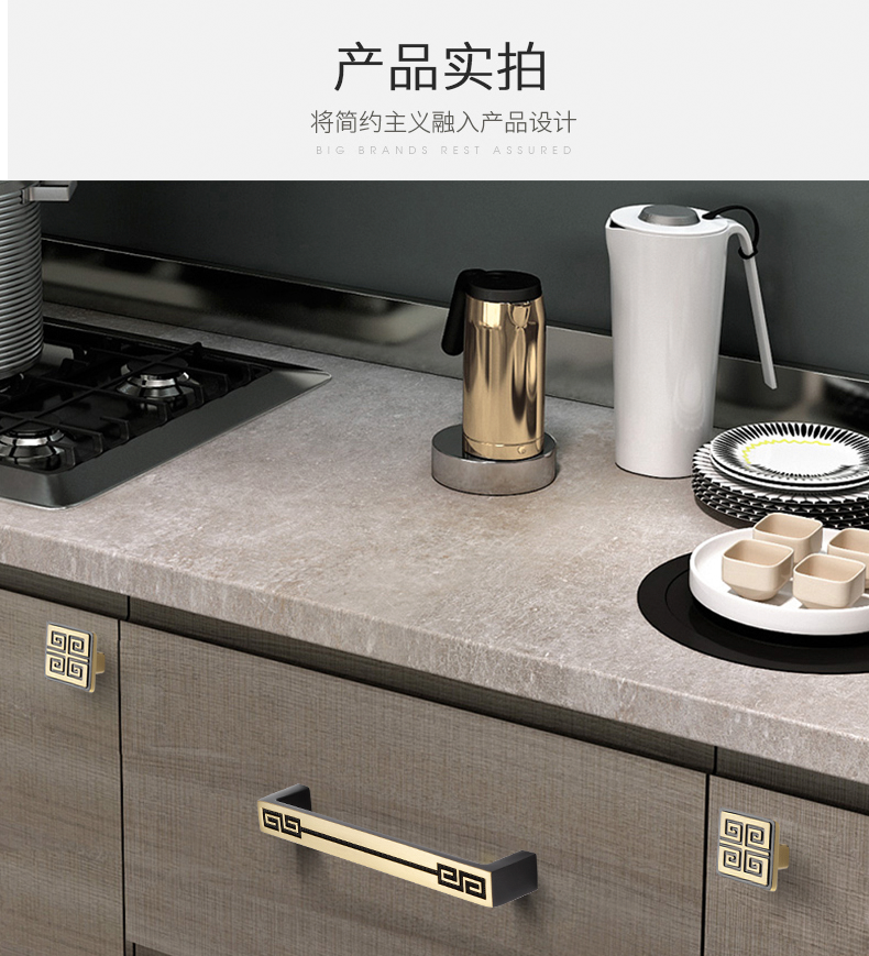 Подробности page_06.png