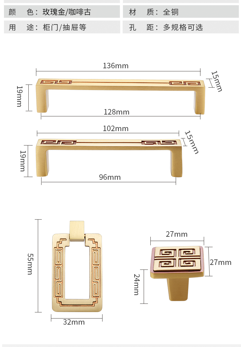 Подробности page_05.png