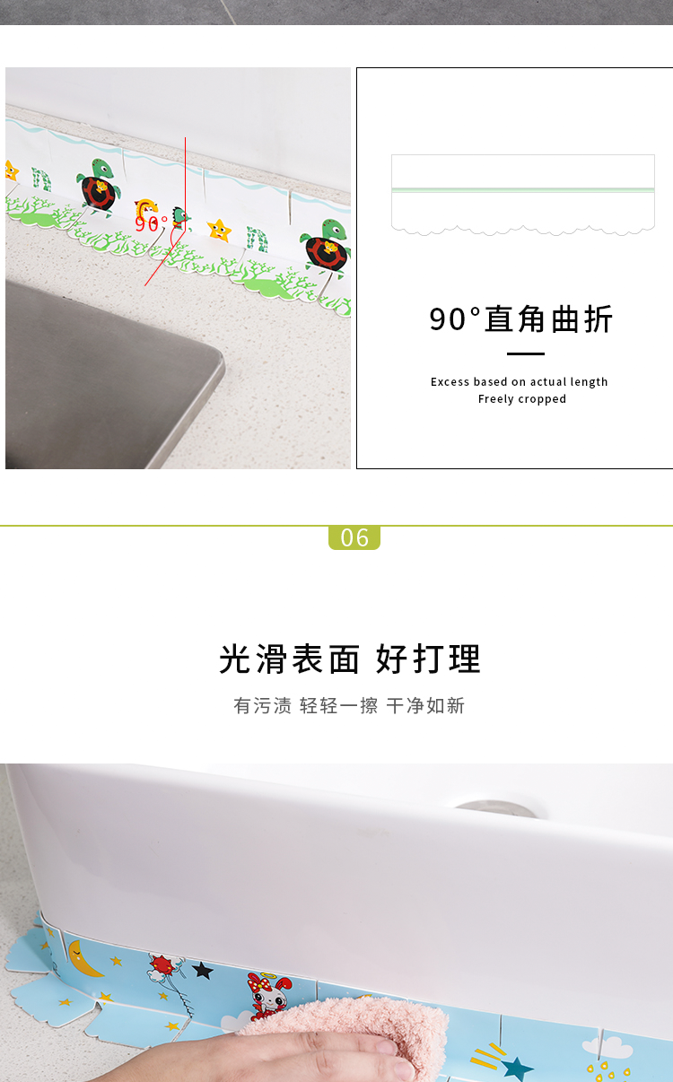 Подробности Page_12.png