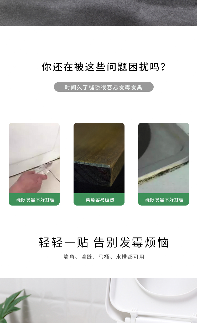 Подробности page_02.png