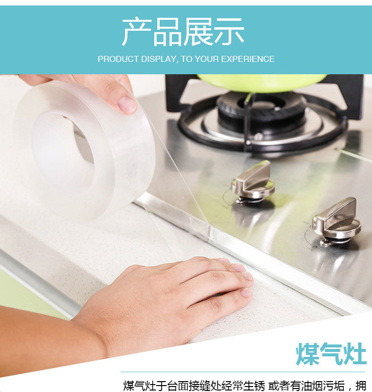 Детали противоводяной полосы_07.jpg