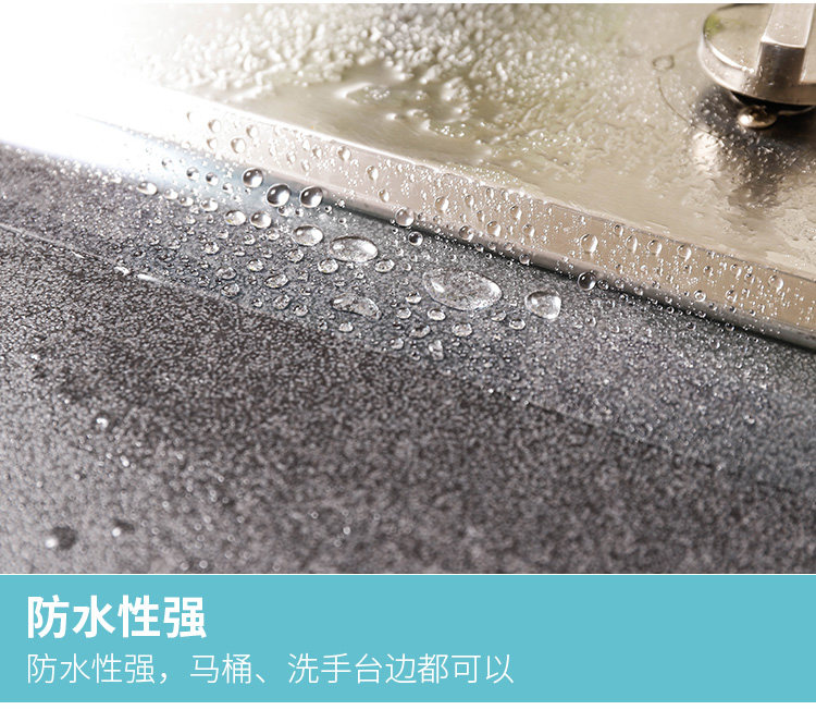 Детали противоводяной полосы_12.jpg