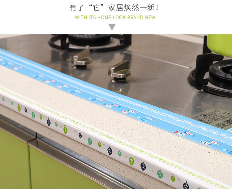 Водонепроницаемая полоса 2_13.jpg