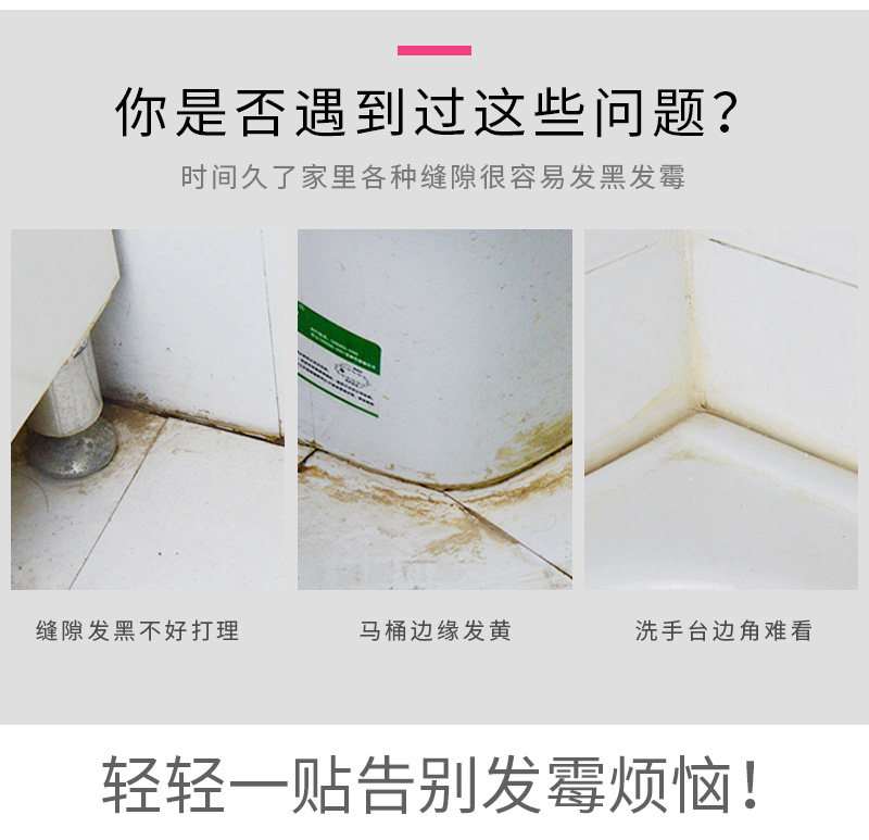 Водонепроницаемый белый дно Bar_03.jpg