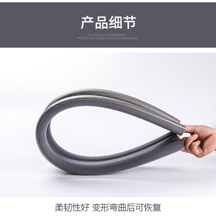 Запечатывающая полоса в нижней части двери_06.jpg