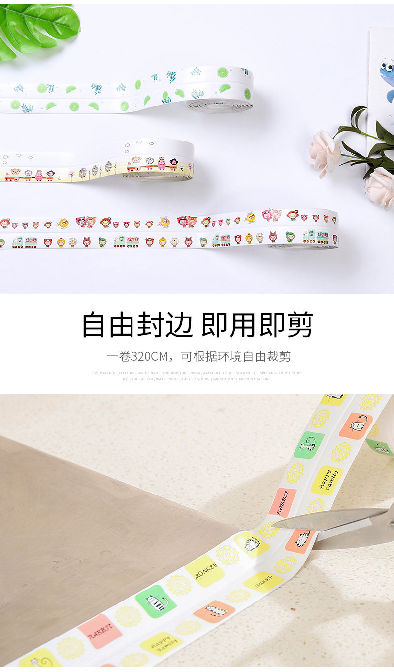 Водонепроницаемый белый дно Bar_05.jpg