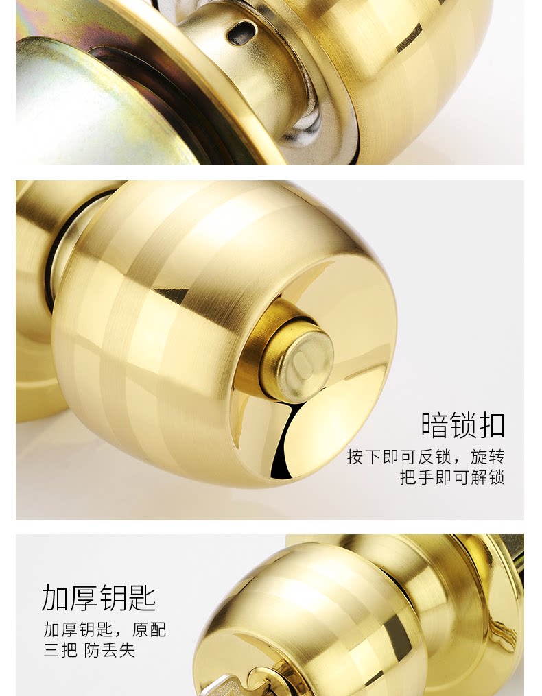 Детали page_11.png