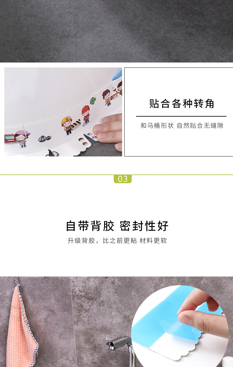 Подробности page_08.png