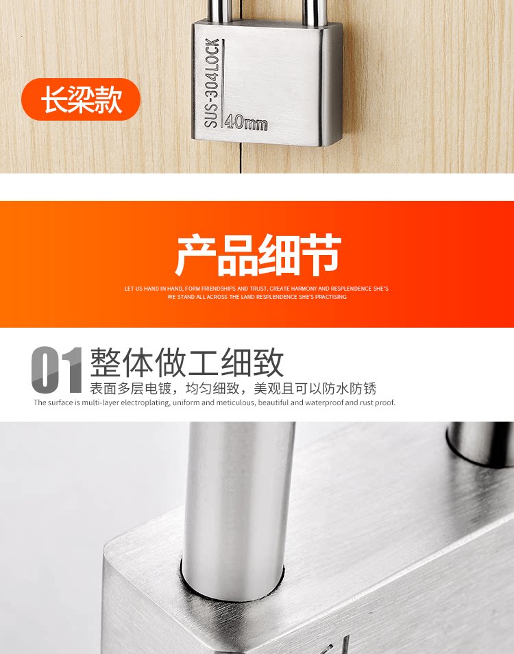 Подробности page_18.png