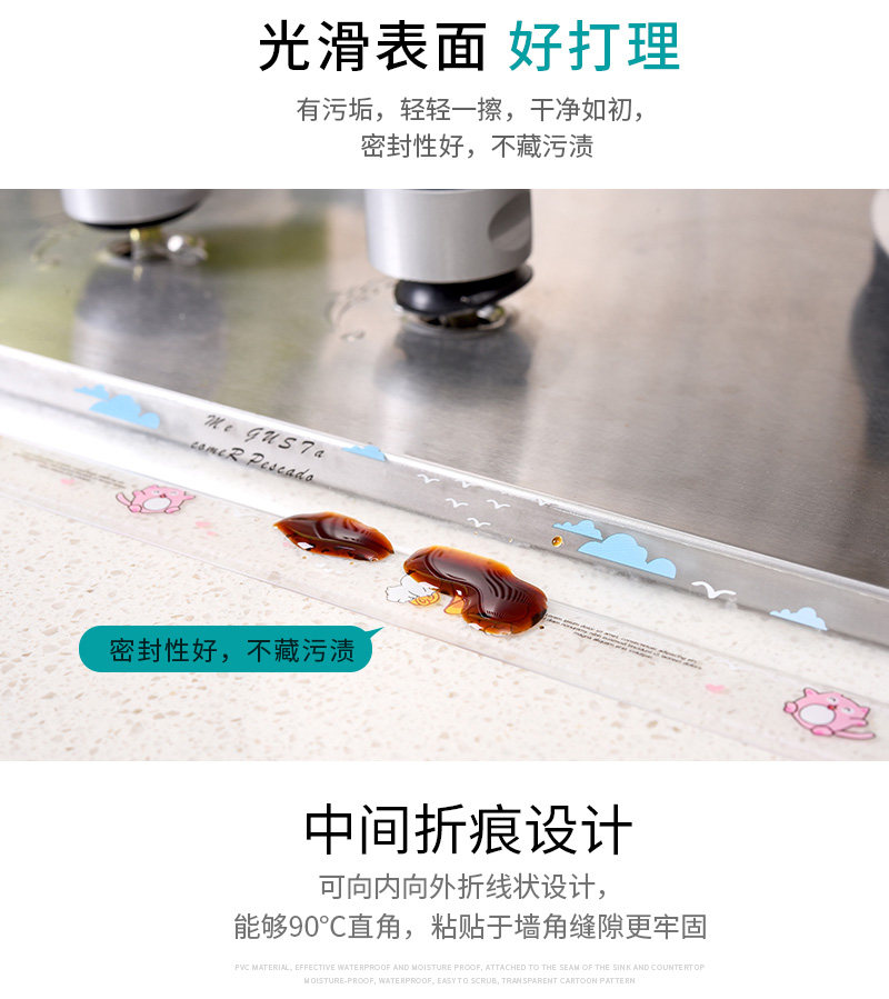 Водонепроницаемый белый дно Bar_09.jpg