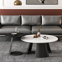 Fancy Size Round Tea Table Combination Living Room Designer Light Extravagant Rock Board Tea Table Modern Minima Small Household Type Home