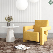 Single Sofa Chair Sloth Living-room Small Family Type Recliner Balcony Home Leisure Minimalist Designer Net Red Extravaganza