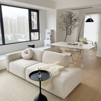 Tofu block sofa combination small household living room simple square module white cream wind wind net red