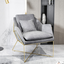 Nordic Single Sofa Chair Sloth Minimalist Living-room Deck Chair Mesh Red Rest Area Home Casual Couch Balcony Lying Down