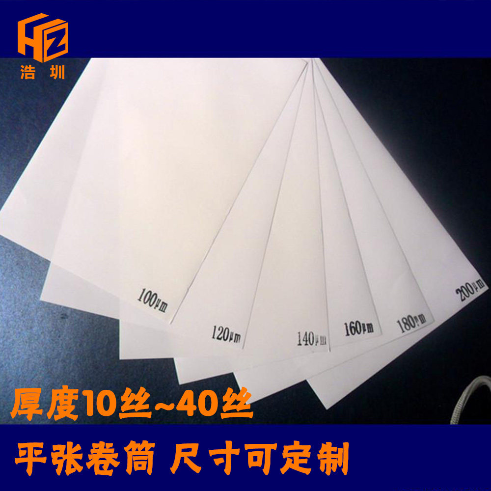 Special waterproof moisture-proof and anti-freeze packaging printing writing paper Dragon League Longmen Haozhen environmental protection stone paper product customization
