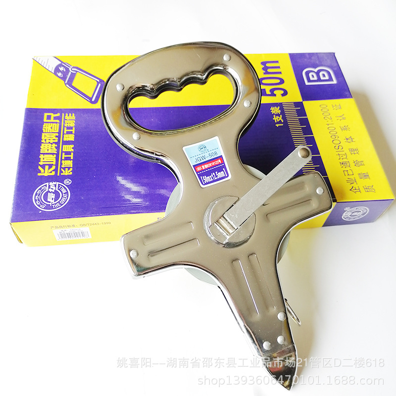 Great Wall hand-held steel frame ruler 30 meters 50 meters 100 meters Portable frame-type steel coil ruler for engineering ground measurement