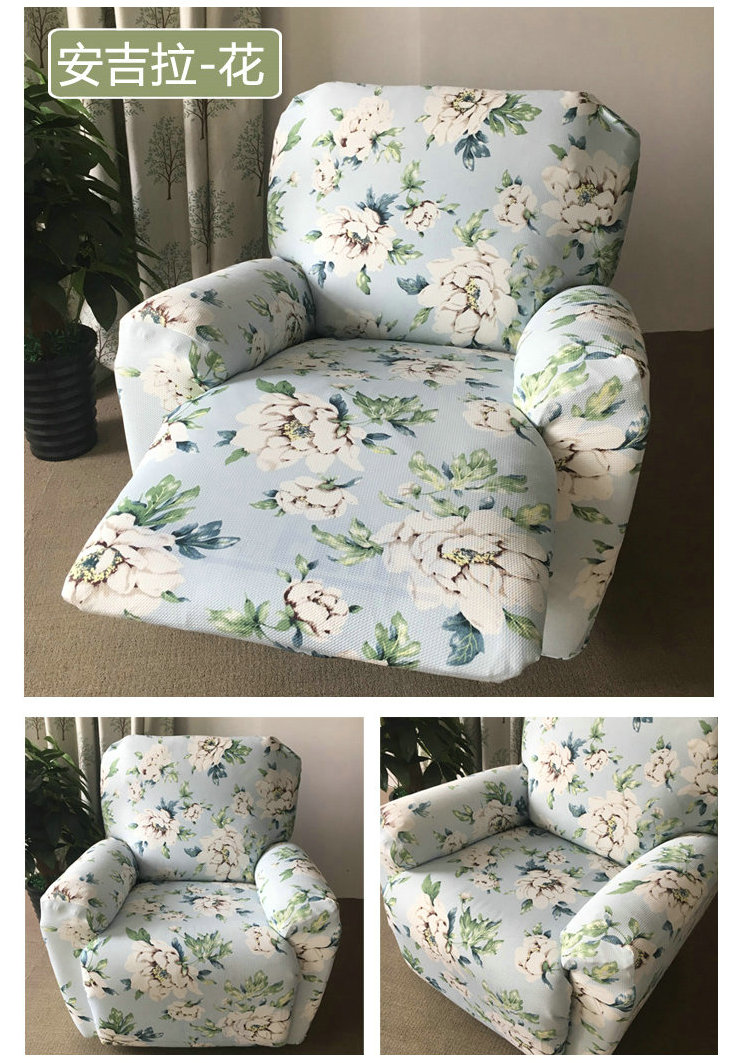 Chivas chức năng bảo vệ sofa bụi co giãn bao gồm tất cả đầu tiên lớp vải bọc nệm ghế sofa đệm bìa Li - Bảo vệ bụi áo trùm máy giặt cửa trên