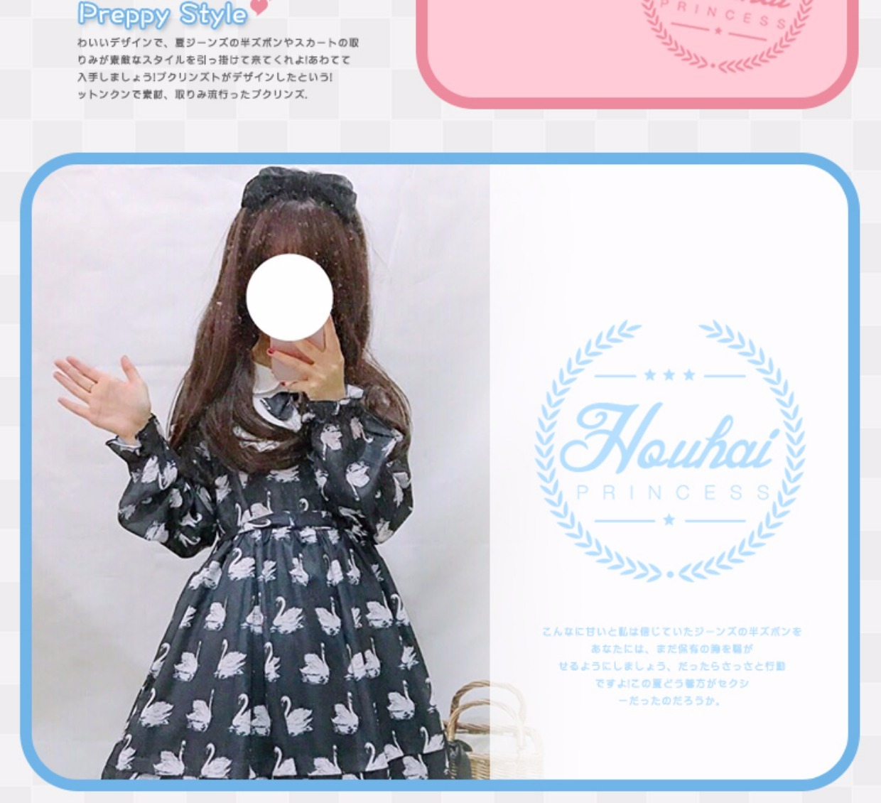 Mới của Nhật Bản lolita ngọt thiên nga cung lớn váy xù búp bê cổ áo mềm chị dài tay áo đầm đầm dự tiệc sang trọng