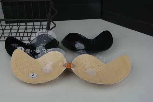 Coques pour soutien-gorge - Ref 811610 Image 14