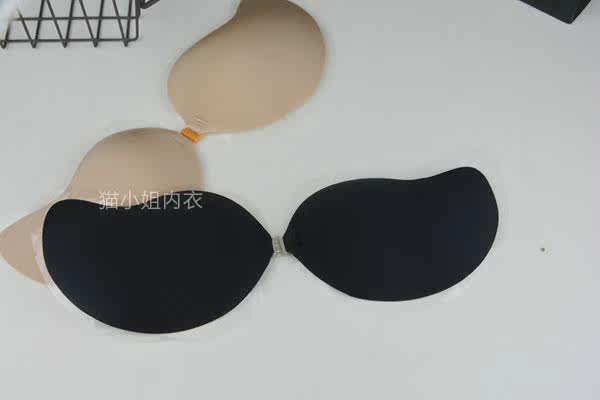 Coques pour soutien-gorge - Ref 811610 Image 12