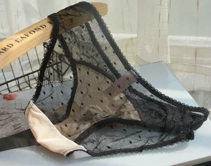 Slip jeunesse sexy en autre - Ref 644041 Image 13