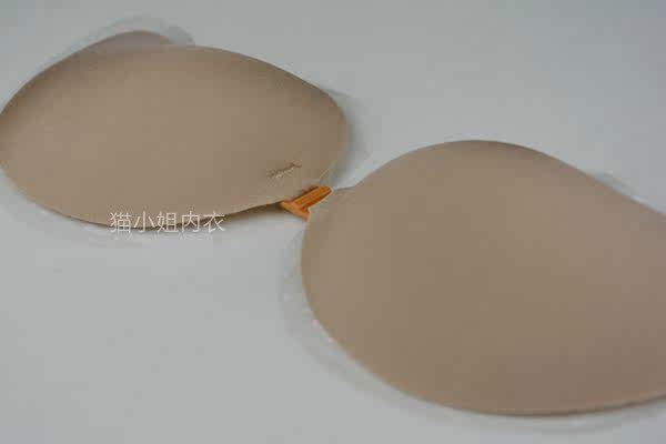 Coques pour soutien-gorge - Ref 811610 Image 16