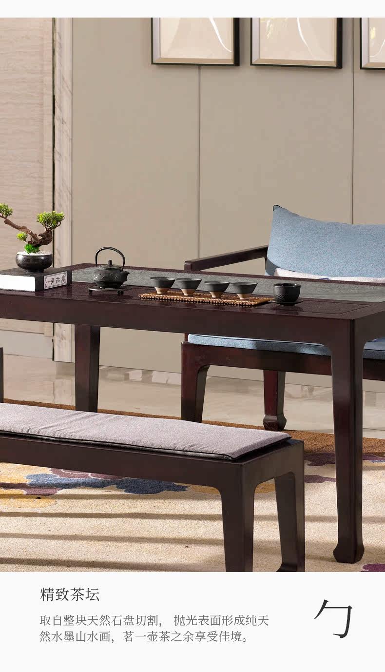 XY-CZ002 TEA TABLE_08.JPG