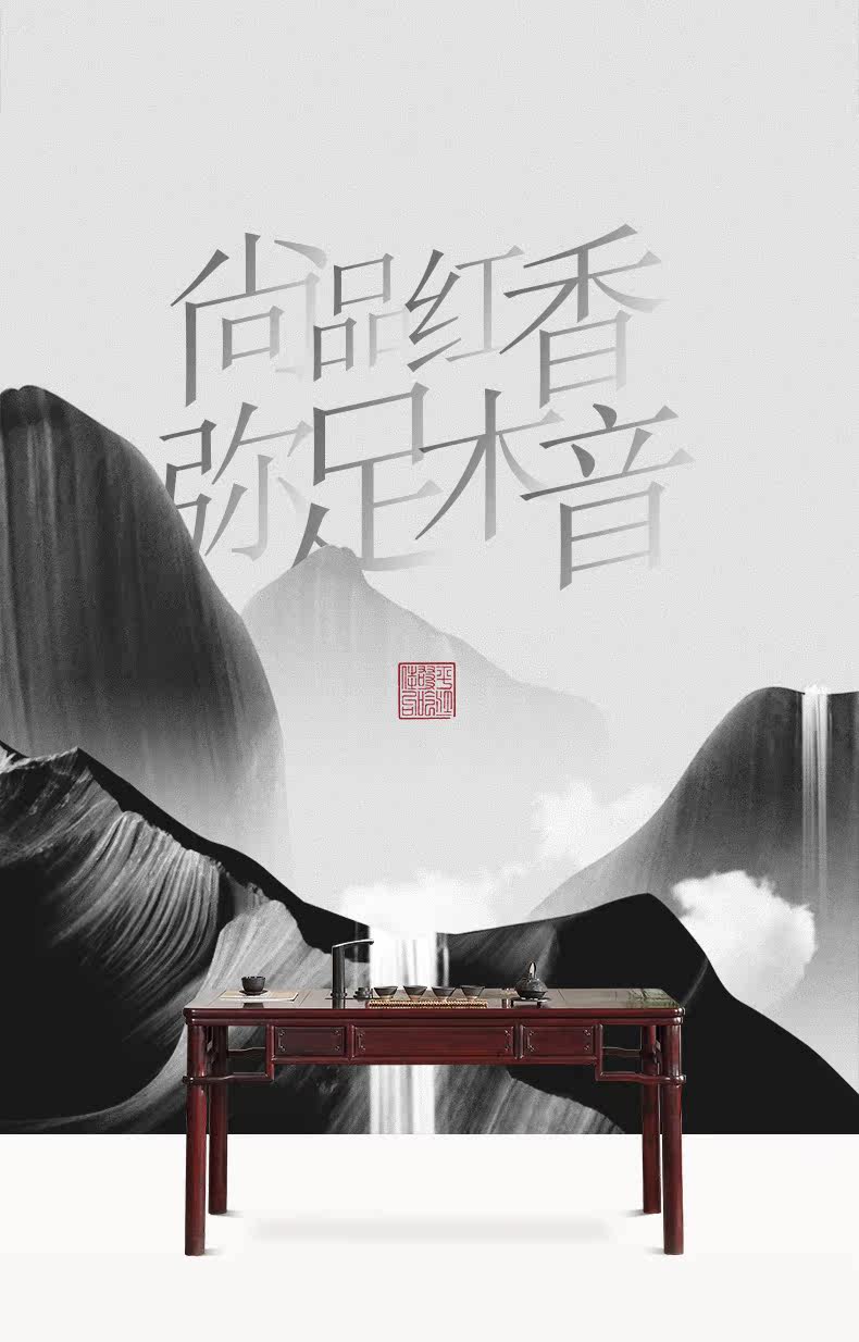 XY-CT002 TEA TABLE_01.JPG