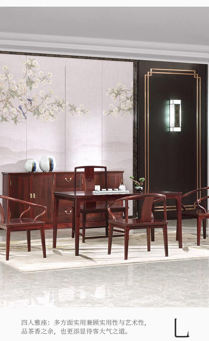 XY-CT001 TEA TABLE_08.JPG